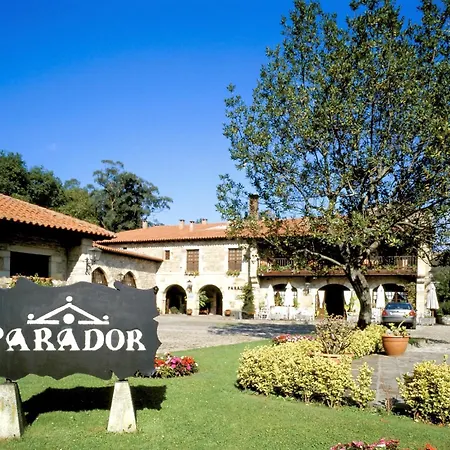 Hotel De Santillana Gil Blas Santillana del Mar