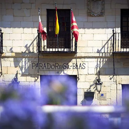 Hotel De Santillana Gil Blas 4*