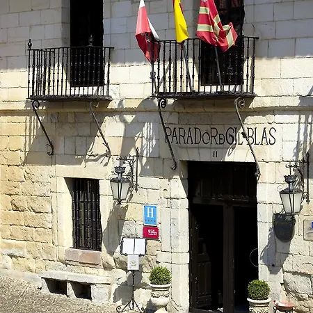 호텔 De Santillana Gil Blas 4*