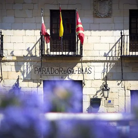De Santillana Gil Blas Hotel Santillana del Mar